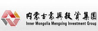 內蒙古蒙興投資集團有限公司
