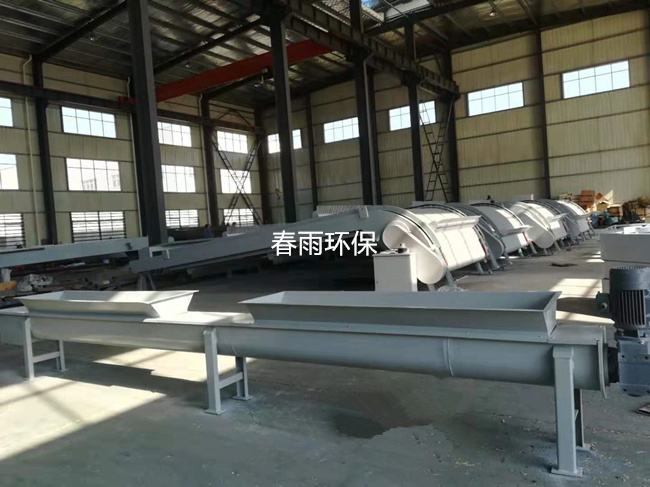 螺旋輸送機_副本.jpg