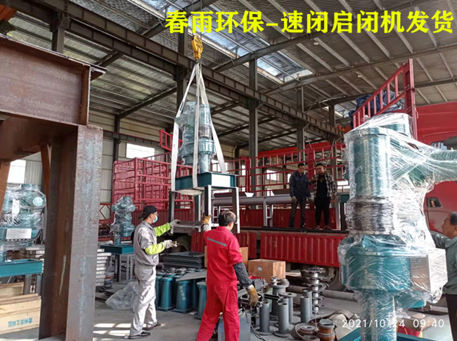 速比啟閉機產品圖1