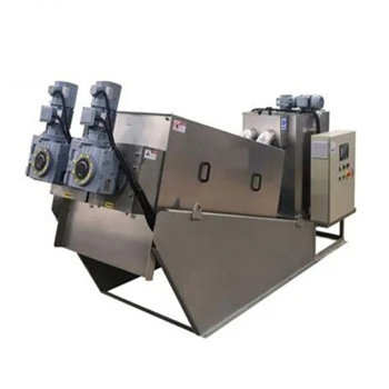 疊螺機(jī)污泥脫水機(jī)