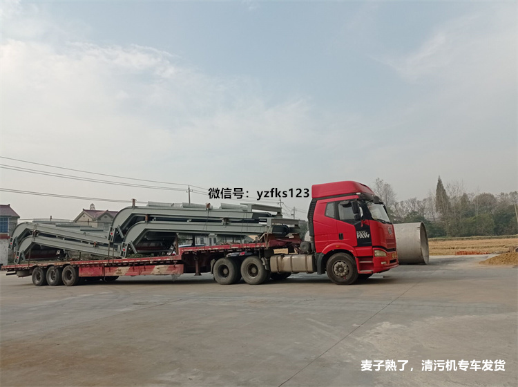 7月份清污機專車發貨